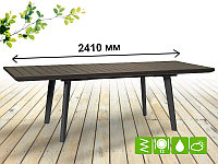 Большой раскладной стол HARMONY EXTEND TABLE KETER [255241]