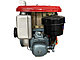 Двигатель дизельный Stark R190NL (10,5л.с), фото 4