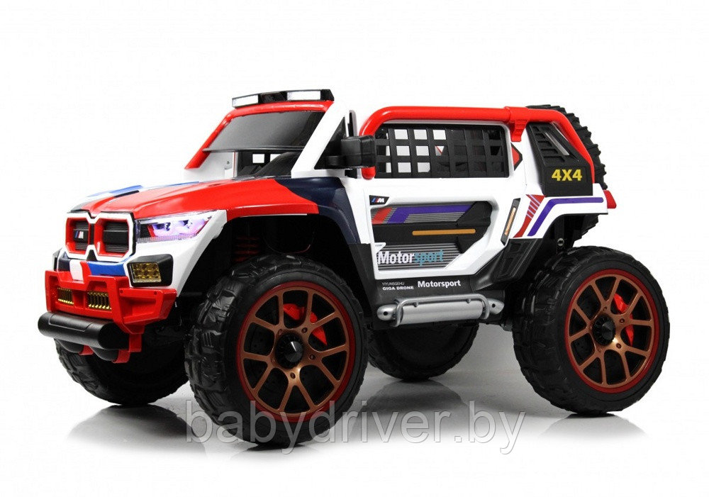Детский электромобиль RiverToys K007AM (белый) Полноприводный Двухместный