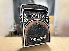 Рельефные таблички из металла 19