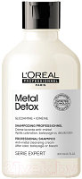 Шампунь для волос L'Oreal Professionnel Serie Expert Мetal Detox