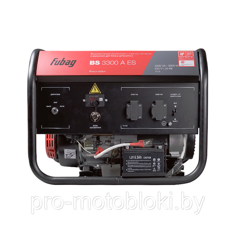 Генератор бензиновый FUBAG BS 3300 A ES с электростартером и коннектором автоматики - фото 2 - id-p225794759