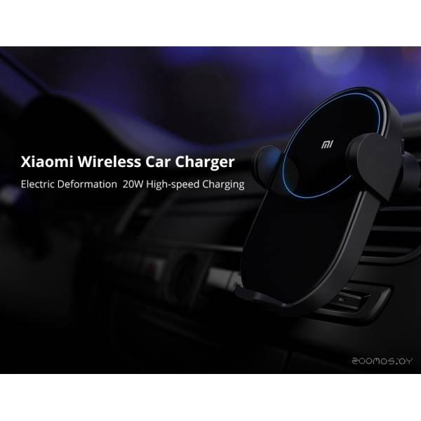 Автомобильный держатель Xiaomi Mi Wireless Car Charger WCJ02ZM - фото 4 - id-p225796433
