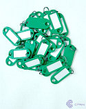 Пластиковые бирки для ключей разноцветные, фото 3