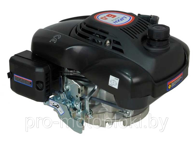 Двигатель Lifan 1P70FV-B (вал 22мм) 6лс - фото 3 - id-p169699240