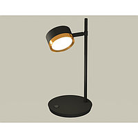 Светильник поворотный настольный Ambrella light, XB9802152, GX53 LED 12 Вт, цвет чёрный песок, золото жёлтое