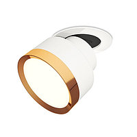Комплект встраиваемого поворотного светильника Ambrella light, Techno, XM8101503, цвет белый песок