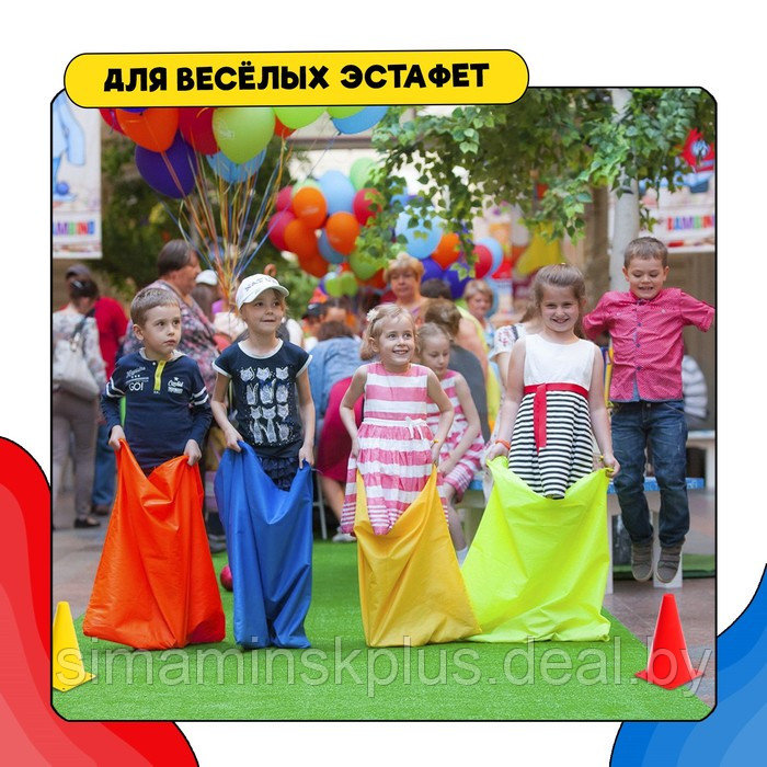 Конусы для эстафеты, 8 штук, разноцветные - фото 4 - id-p225819143