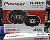 Автомобильные динамики Pioneer TS-A6995S(TS-6996)(TS-6997) Овальный 15x23 см (6x9 дюйм.) 600W / Комплект 2 шт., фото 5