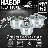 Набор кастрюль из 6 предметов Bohmann BH-06-175