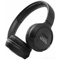 Наушники JBL Tune 510BT (черный)