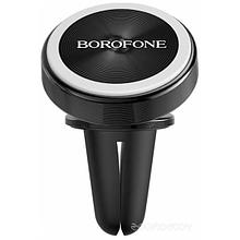 Автомобильный держатель Borofone BH6