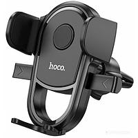 Автомобильный держатель Hoco H6 (черный)
