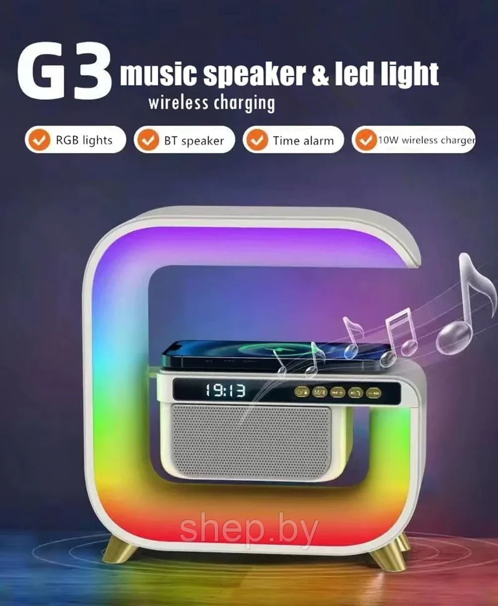 Портативная колонка-ночник с беспроводной зарядкой Led Wireless Charging Speaker G30 (LED- подсветка) - фото 8 - id-p225819280