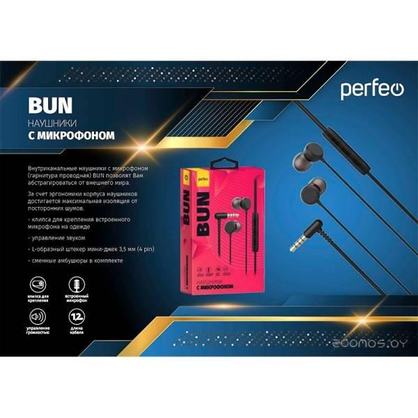 Наушники Perfeo Bun - фото 2 - id-p225799349