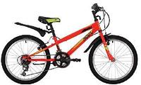Подростковый горный велосипед для девочки подростка 7-8-9 лет NOVATRACK 20SH12V.RACER.RD20 20 дюймов красный