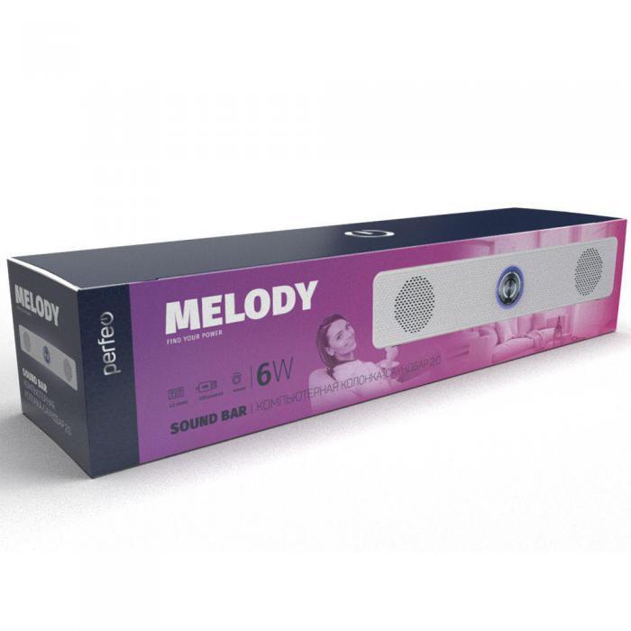 PERFEO (PF-A4339) MELODY белый