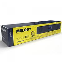 PERFEO (PF-A4435) MELODY черный