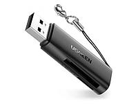 Карт-ридер Ugreen CM264 USB 3.0 Multifunction Card Reader Black 60722