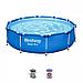 Круглый каркасный бассейн с фильтрующим насосом BESTWAY 56679 305х76см для детей, фото 2