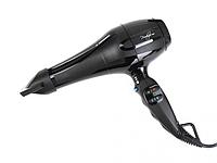 Фен BaByliss Prodigio BAB6730IRE