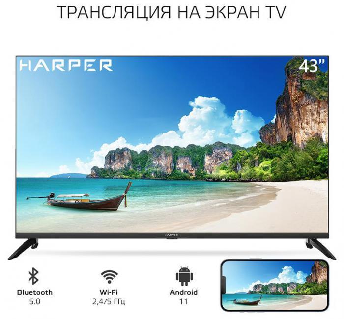 Телевизор 43 дюйма HARPER 43U751TS 4K Ultra HD SMART TV Яндекс - фото 5 - id-p225509641