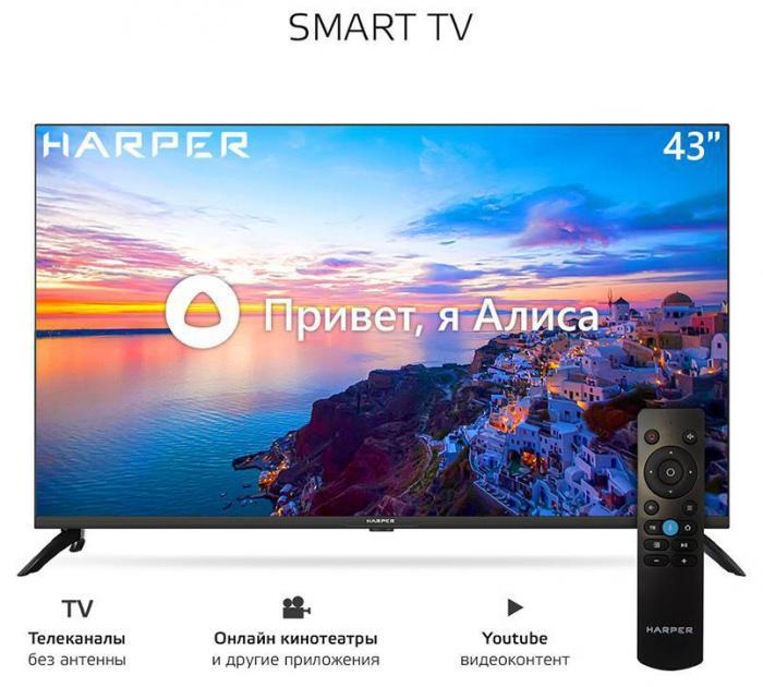 Телевизор 43 дюйма HARPER 43U751TS 4K Ultra HD SMART TV Яндекс - фото 7 - id-p225509641