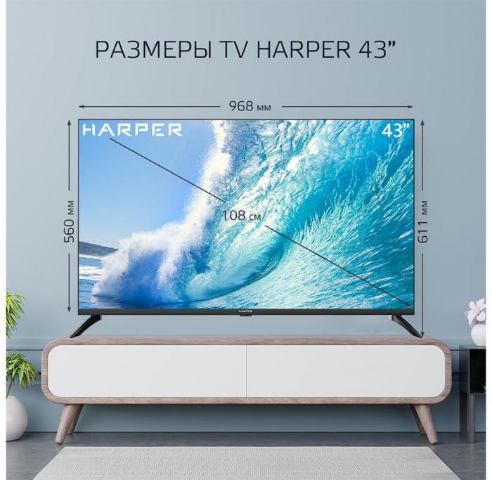 Телевизор 43 дюйма HARPER 43U751TS 4K Ultra HD SMART TV Яндекс - фото 8 - id-p225509641