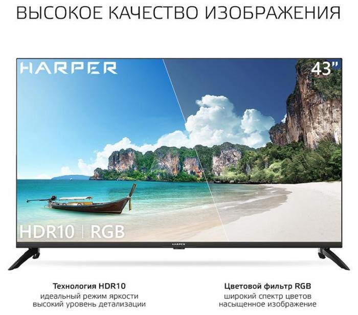 Телевизор 43 дюйма HARPER 43U751TS 4K Ultra HD SMART TV Яндекс - фото 10 - id-p225509641