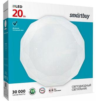 SMARTBUY (SBL-Dmd-20-W-6K) 20W/6000К