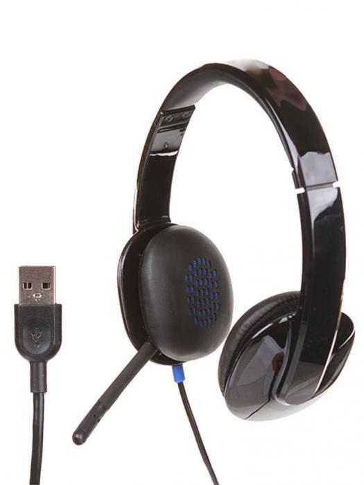 Logitech USB Headset H540 981-000480 - фото 1 - id-p225599735