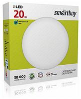 SMARTBUY (SBL-White-20-Wt-6K) 20W/6000К