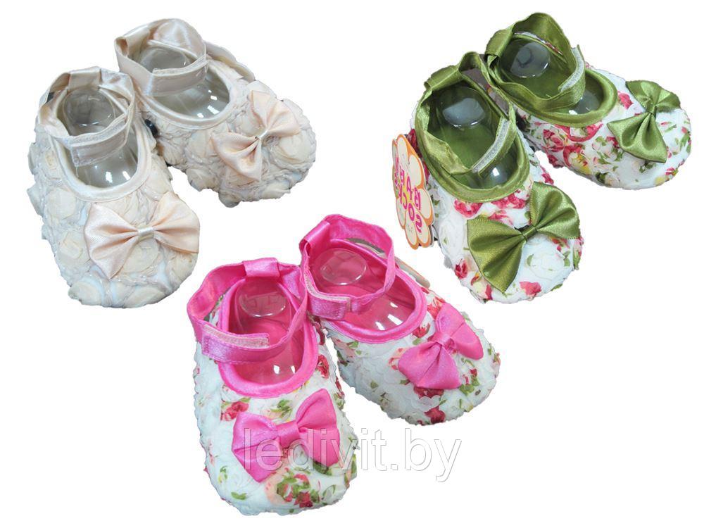 Туфельки-пинетки для девочки - фото 2 - id-p225821122