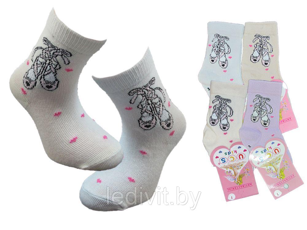 Носки с рисунком для девочки - фото 2 - id-p225821145