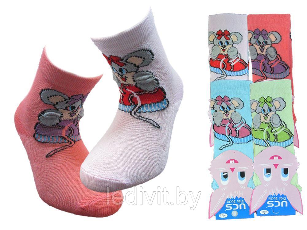 Детские носки с 3D рисунком для девочки - фото 2 - id-p225821151