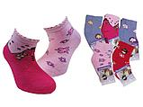 Детские махровые носки для девочки, фото 2