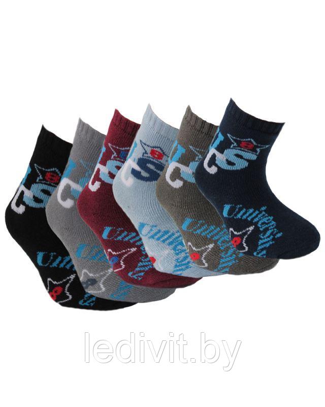 Детские махровые носки для мальчика - фото 1 - id-p225821184