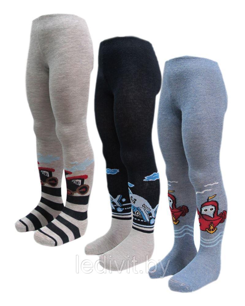 Колготки с рисунком для мальчика