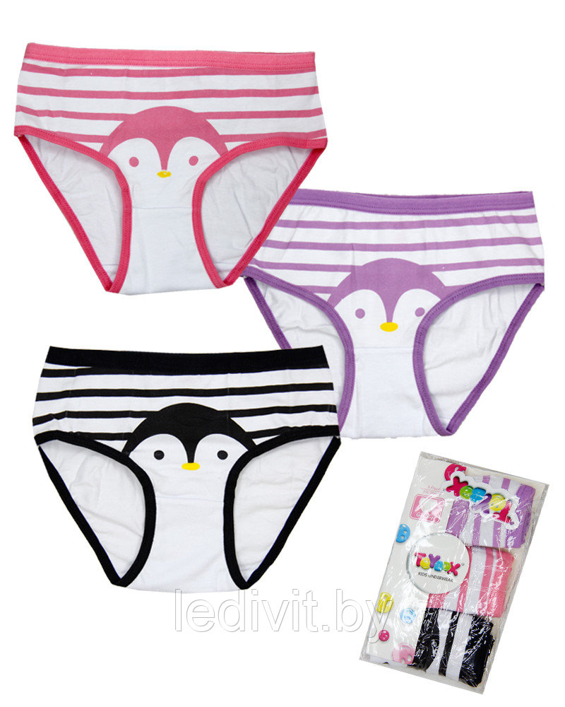 Трусы для девочки слипы