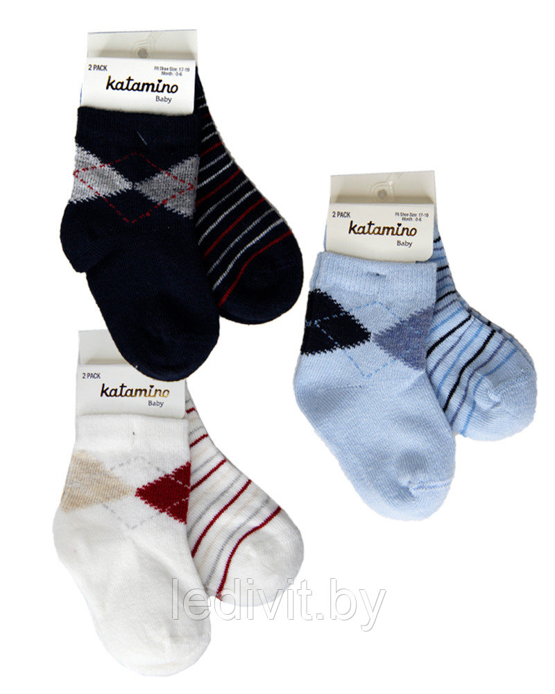 Носки с рисунком для мальчика