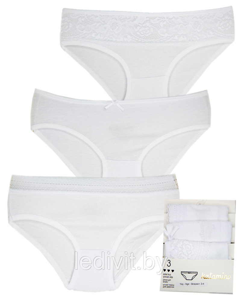 Трусы для девочки белые