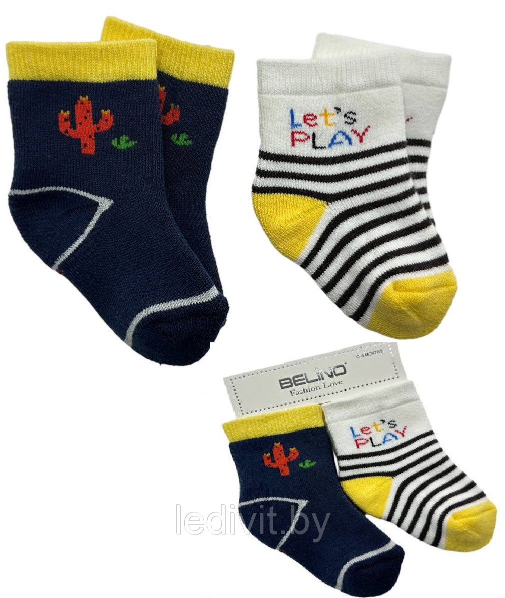 Махровые носки для мальчика - фото 1 - id-p225822638
