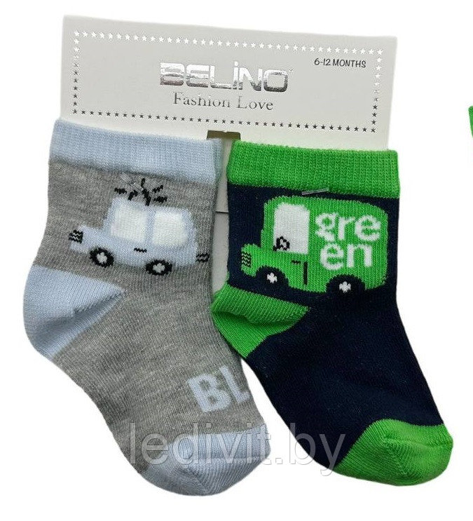 Носки с рисунком для мальчика