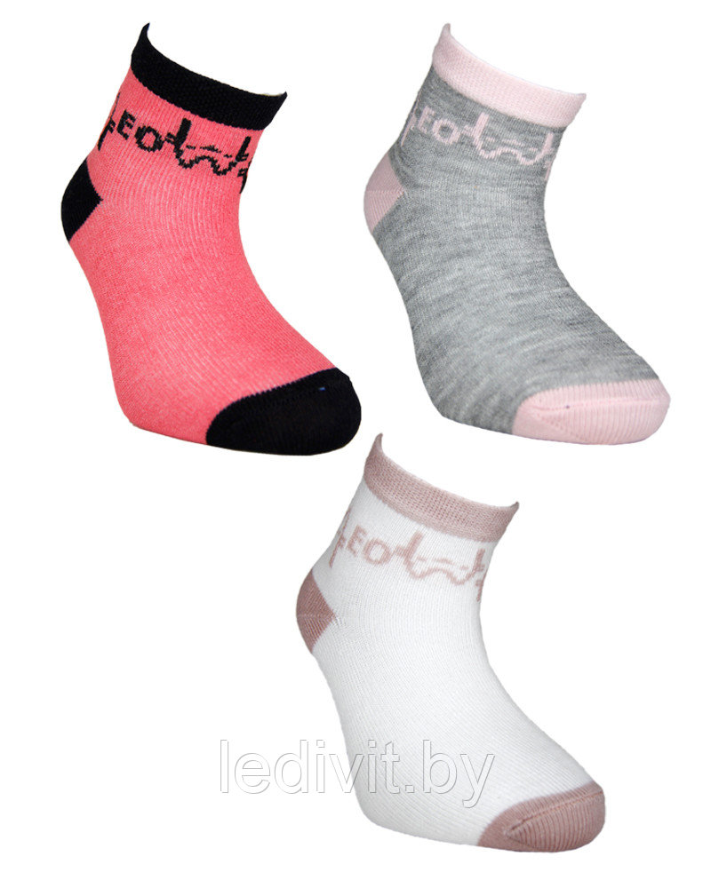 Носки для девочки с рисунком