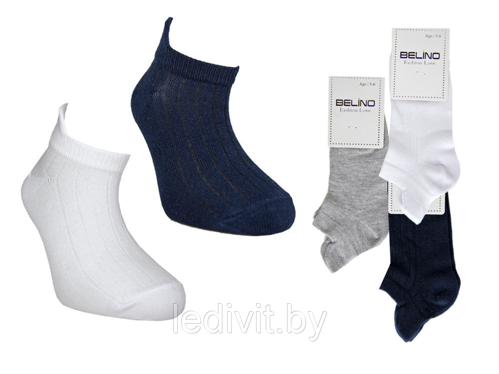 Укороченные носки для мальчика - фото 2 - id-p225822034