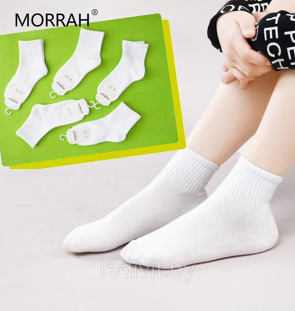 Белые детские носки - фото 1 - id-p225822123