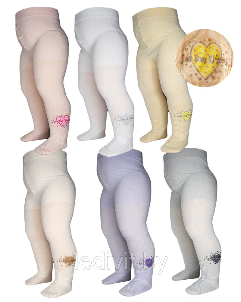 Колготки для девочки со стразами