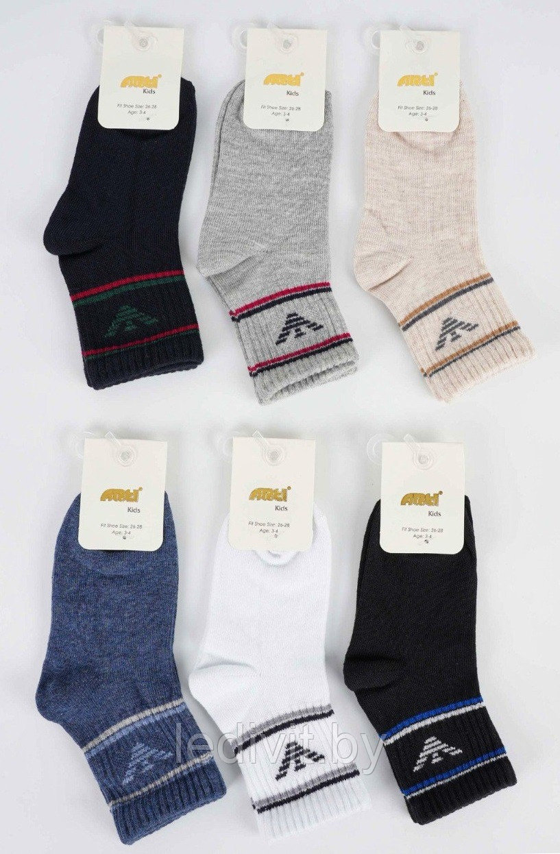 Носки с рисунком для мальчика