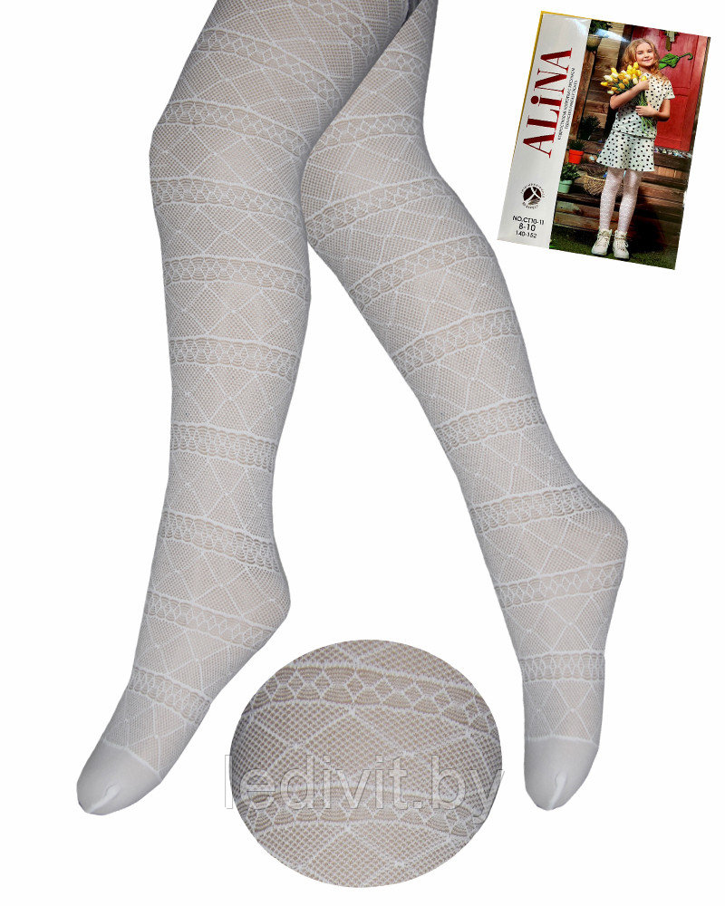 Колготки капроновые белые для девочки