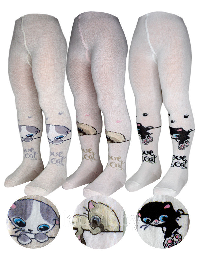 Колготки для девочки